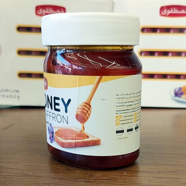 Saffron Honey 350g - Image 2