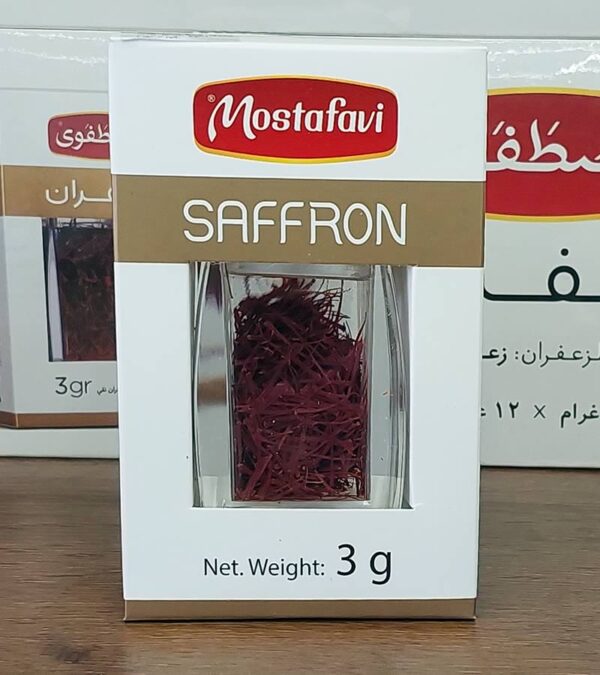 Saffron (Super Negin Saffron / Zafran from Iran) 3g - Image 2