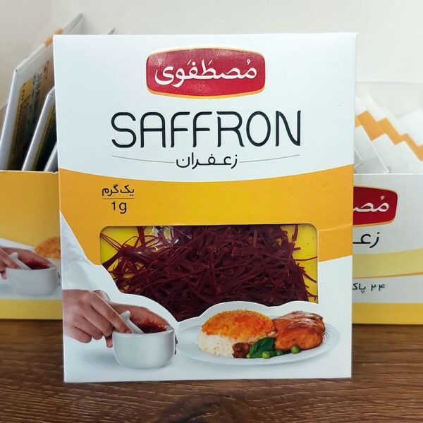 Saffron (Negin Saffron / Zafran from Iran) 1g