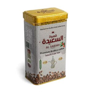 Authentic qahwa arabic coffee with Saffron and Cardamom - premium kahwa, gahwa, gava