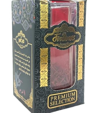 Saffron (Negin Saffron / Zafran from Ferdows, Iran) 1g