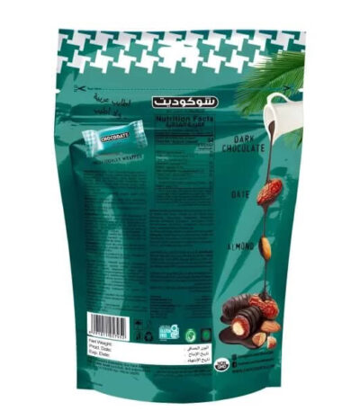 Chocolate Coated Dates CHOCODATE No Sugar
