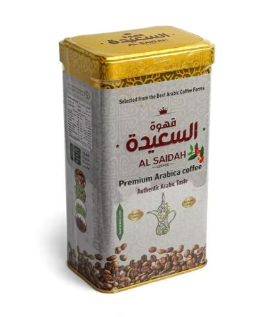 Qahwa arabic coffee premium - kahwa, gahwa, gava
