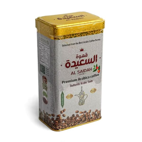 Qahwa arabic coffee premium - kahwa, gahwa, gava